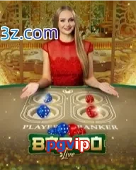 pgvip